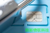 物聯(lián)網(wǎng)卡流量池定制渠道
